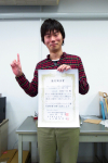 akasaka_award