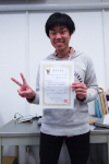 fukui_award_2