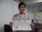 narita_award
